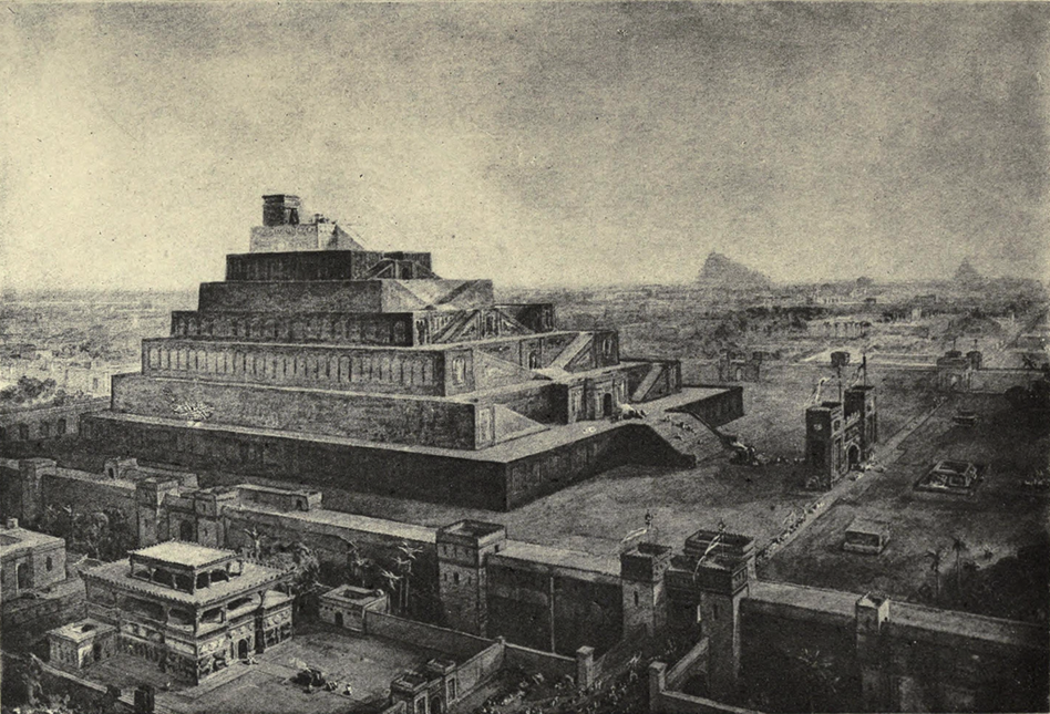 "The Walls of Babylon and the Temple of Bel (Or Babel)", by 19th-century illustrator William Simpson – influenced by early archaeological investigations.