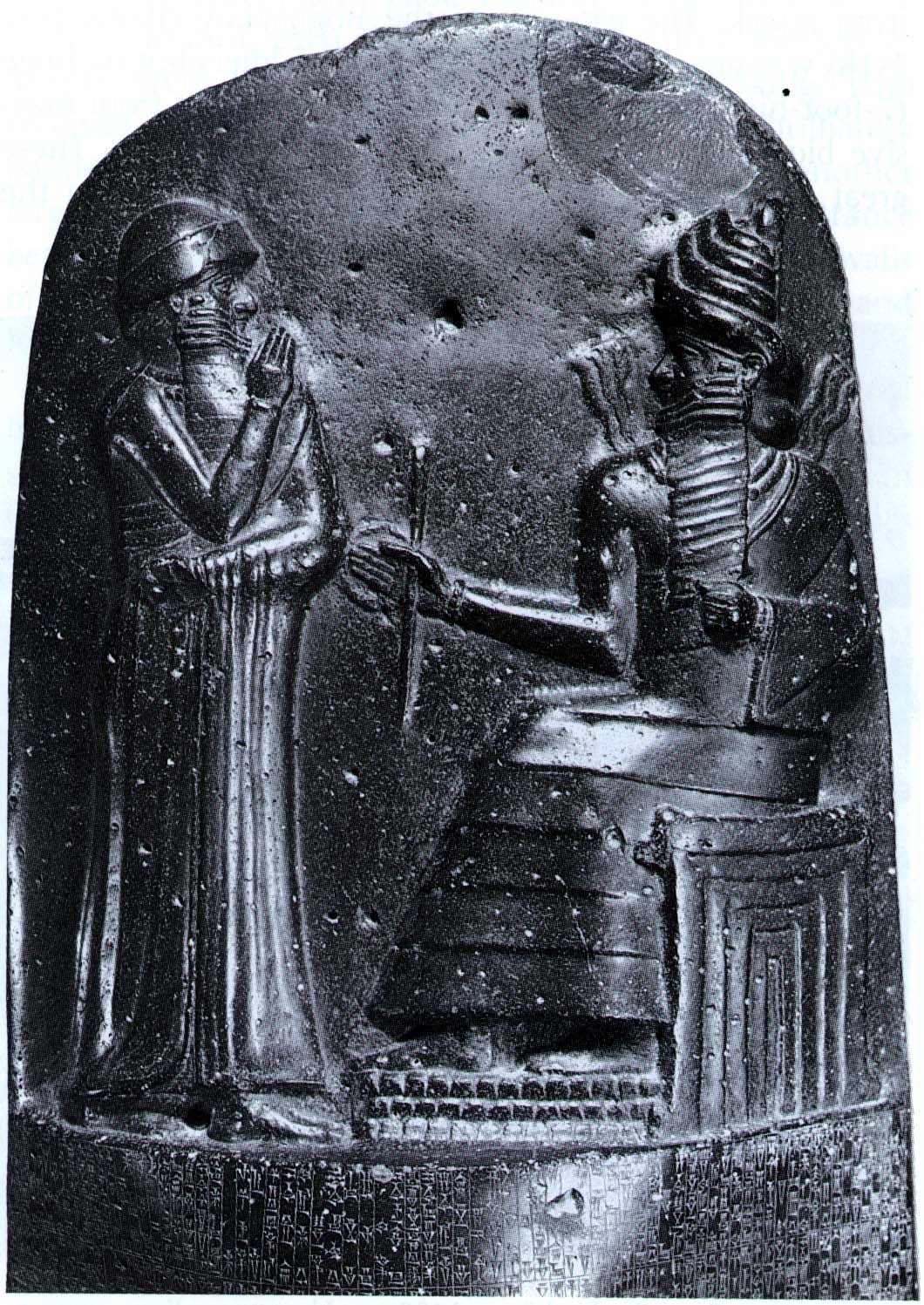 Stele with Law Code of Hammurabi https://www.historians.org/teaching-and-learning/teaching-resources-for-historians/teaching-and-learning-in-the-digital-age/images-of-power-art-as-an-historiographic-tool/stele-with-law-code-of-hammurabi