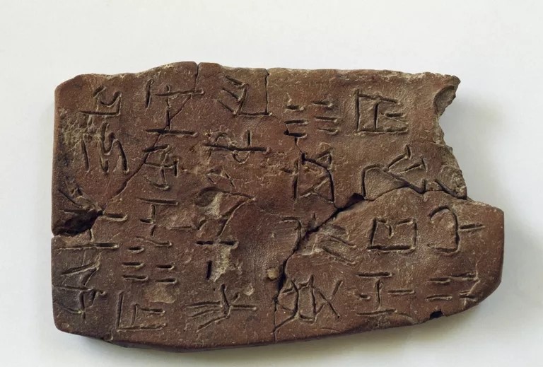 Cretulae with Linear A script from Archanes, Crete, Greece. Minoan civilization, 15th century BC. De Agostini / Archivio J. Lange / Getty Images