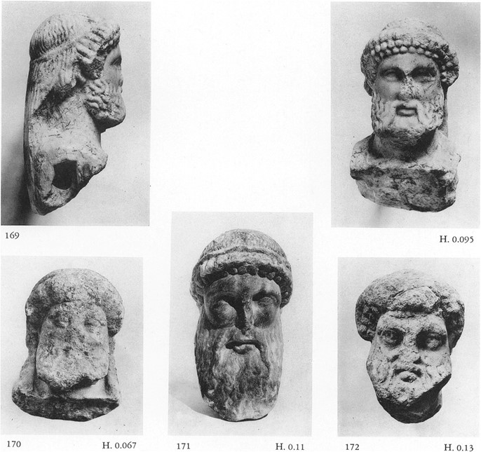 Herm Head. https://www.ascsa.edu.gr/resources-landing/details?source=dc&id=Agora:Object:S%201941