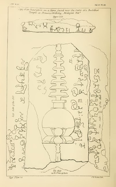 The Inscriptions of the Buddhagupta Stone, archived from Miscellaneous Papers. Relating to Indo-China (Reprinted for the straits branch of the Royal Asiatic Society (From Dalrymples“Oriental Repertory” and the “Asiatic Researches” and “Journal” of the Asiatic Society of Bengal) > XX. An Account of Several Inscriptions Found in Province; Wellesley, on the Peninsula of Malacca, by James Low, pg 224 https://commons.wikimedia.org/wiki/File:The_Inscriptions_of_the_Buddhagupta_Stone.jpg